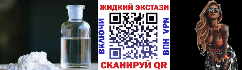 Купить где  Сольцы  Бутират 99% 