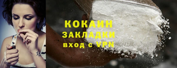 круглые Нея