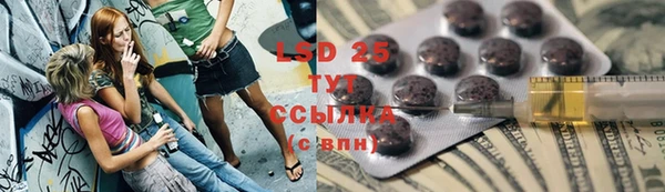 круглые Нея