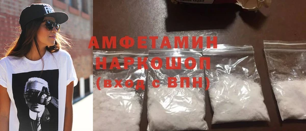 круглые Нея