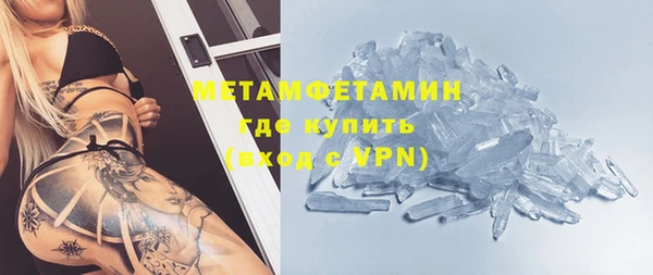 круглые Нея