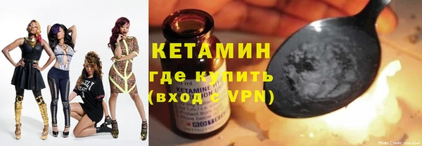 круглые Нея