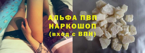 круглые Нея