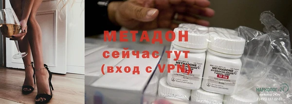 круглые Нея
