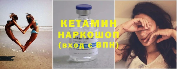 ГАЛЛЮЦИНОГЕННЫЕ ГРИБЫ Нефтегорск