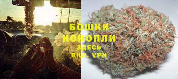 бутик Новодвинск