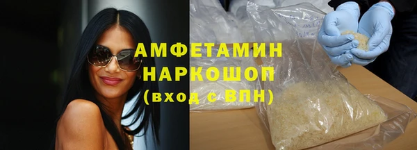 круглые Нея