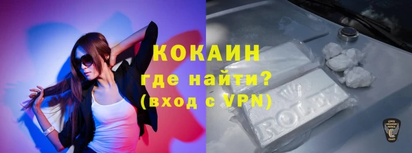 круглые Нея
