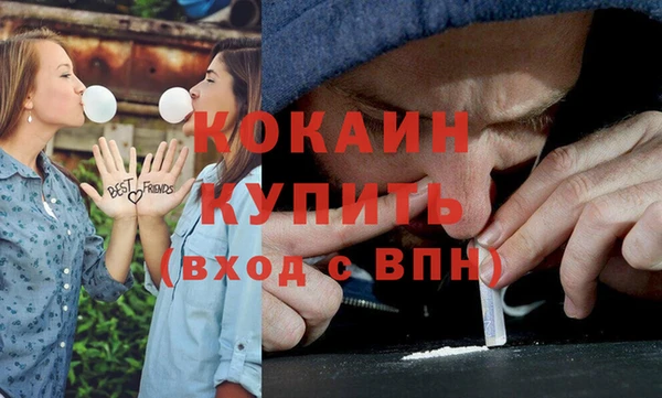 круглые Нея