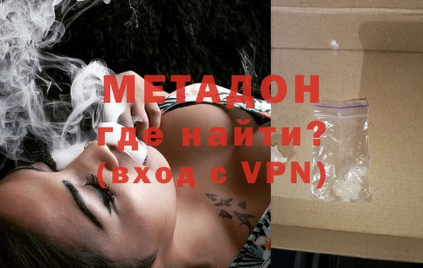 ГАЛЛЮЦИНОГЕННЫЕ ГРИБЫ Нефтегорск