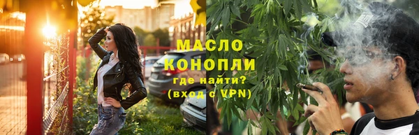 круглые Нея