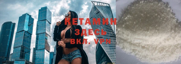 ГАЛЛЮЦИНОГЕННЫЕ ГРИБЫ Нефтегорск
