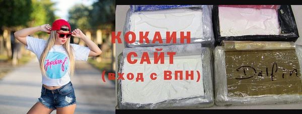 ГАЛЛЮЦИНОГЕННЫЕ ГРИБЫ Нефтегорск