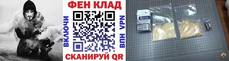 Первитин пудра Сольцы