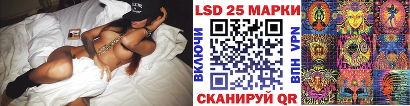 Купить закладки  Сольцы  Марки NBOMe 1,8мг 